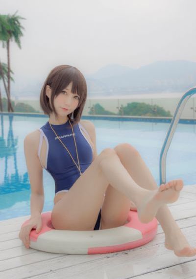 马来亚三日